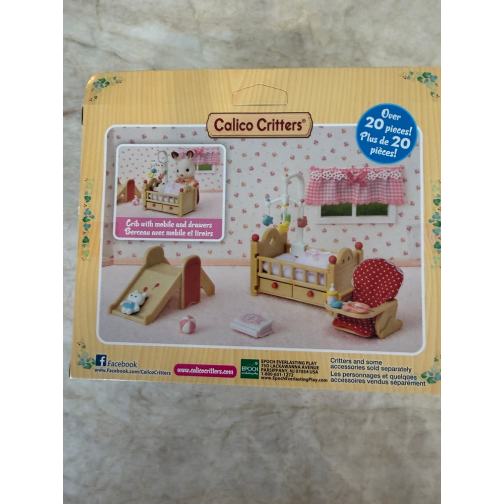 Calico Critters Baby Nursery Set One Size Beige Red